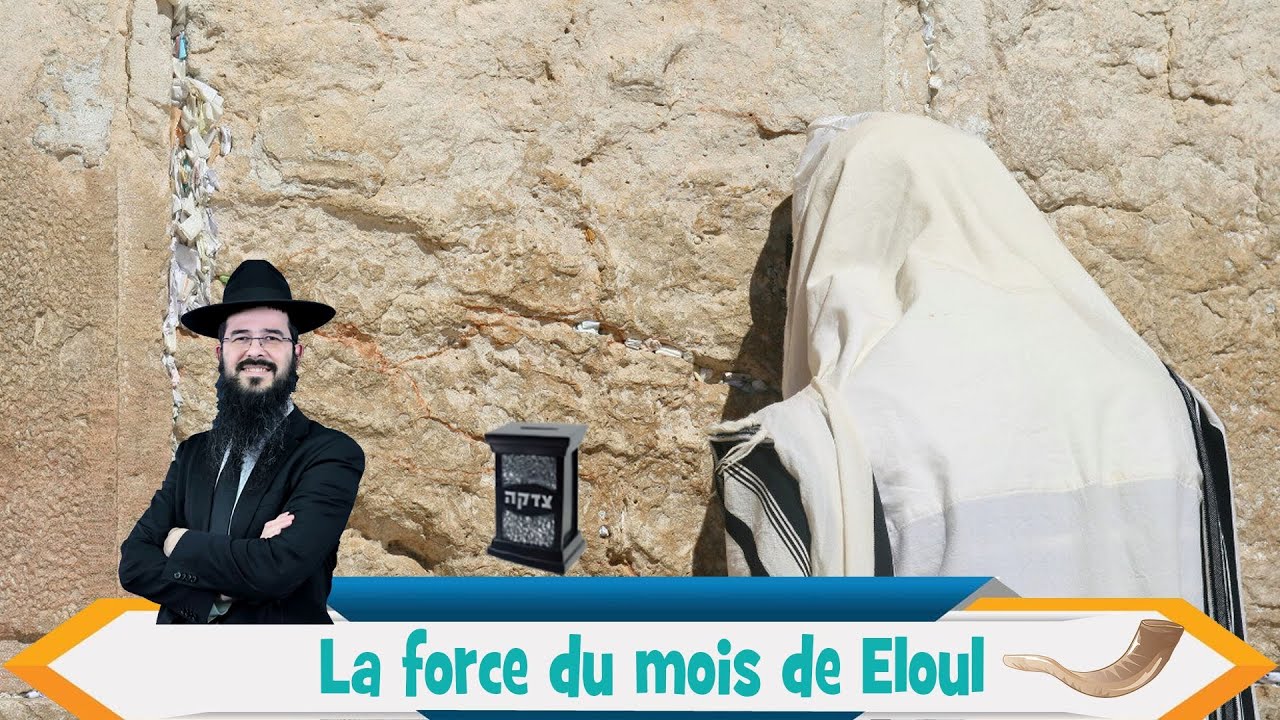Secrets du mois de Eloul : Rémazim, Zohar et Guématriot révélés