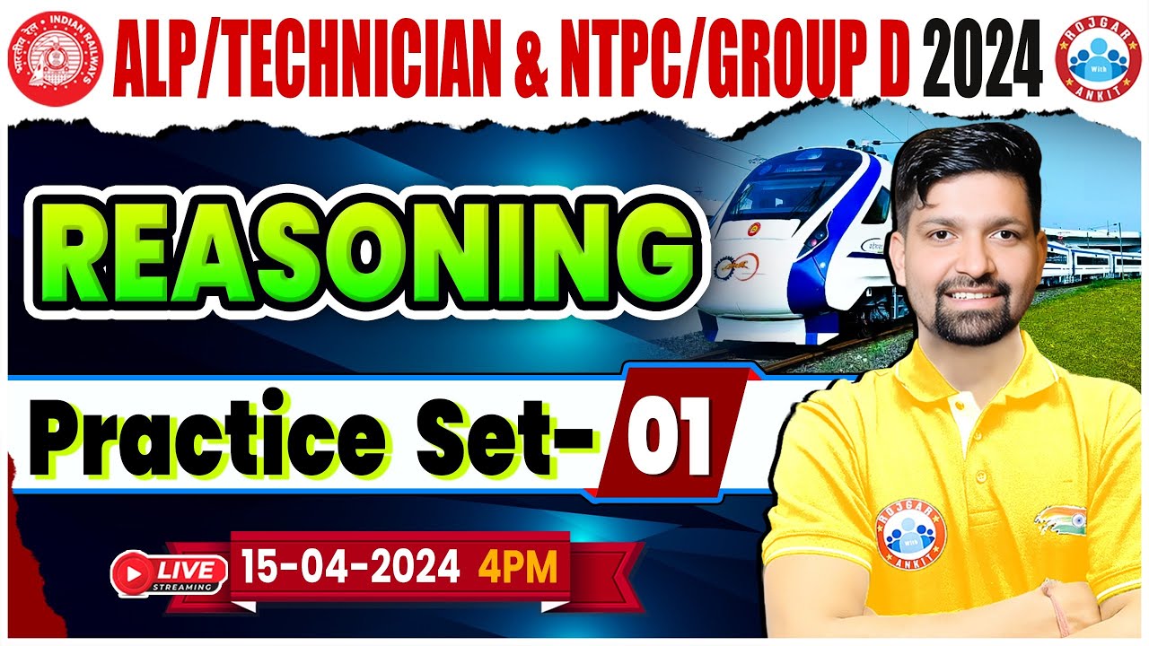 Railway ALP/ Technician Reasoning, NTPC/Group D Reasoning, Reasoning Practice Set for ALP/Technician