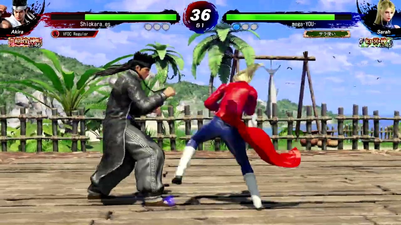 世界ランカーのスーパーバトル!!  超煌神 アキラ vs 幻冥神 サラ  バーチャファイター eスポーツ VFES VirtuaFighterEsports バーチャES VFWX VF5US
