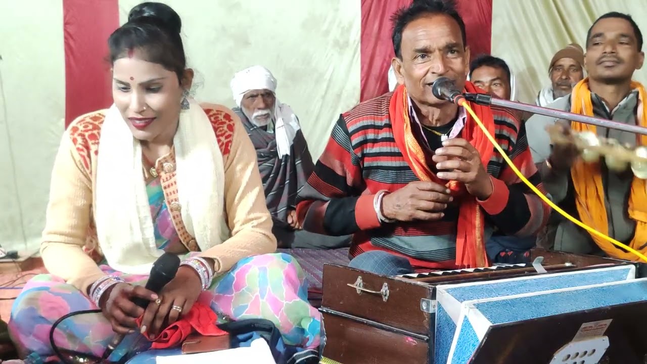 न्यू बुंदेली लोकगीत एक बार जरूर सुने जबाबी सादना सरगमं वा रमेश प्रसाद दाँगी 
