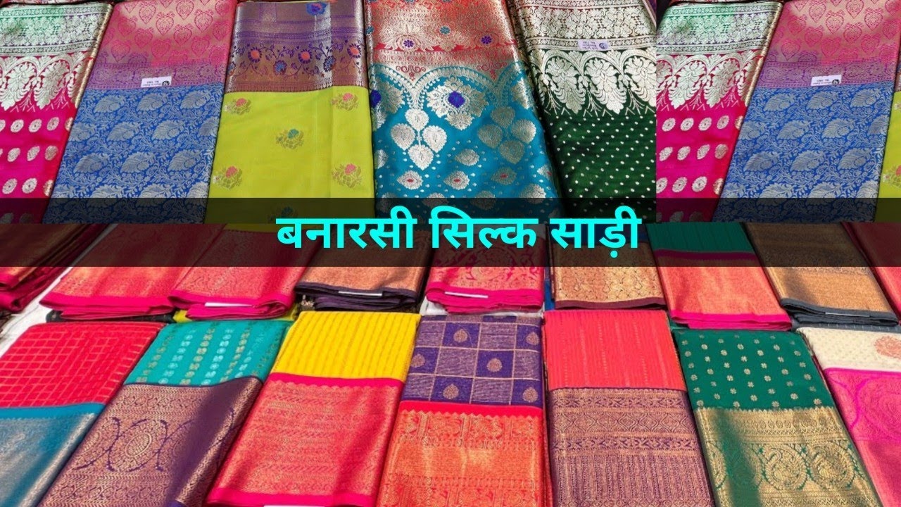 सिर्फ़ 220 से silk saree | Fectory price पर साड़ी | रेट का चैलेंज है | #silksaree