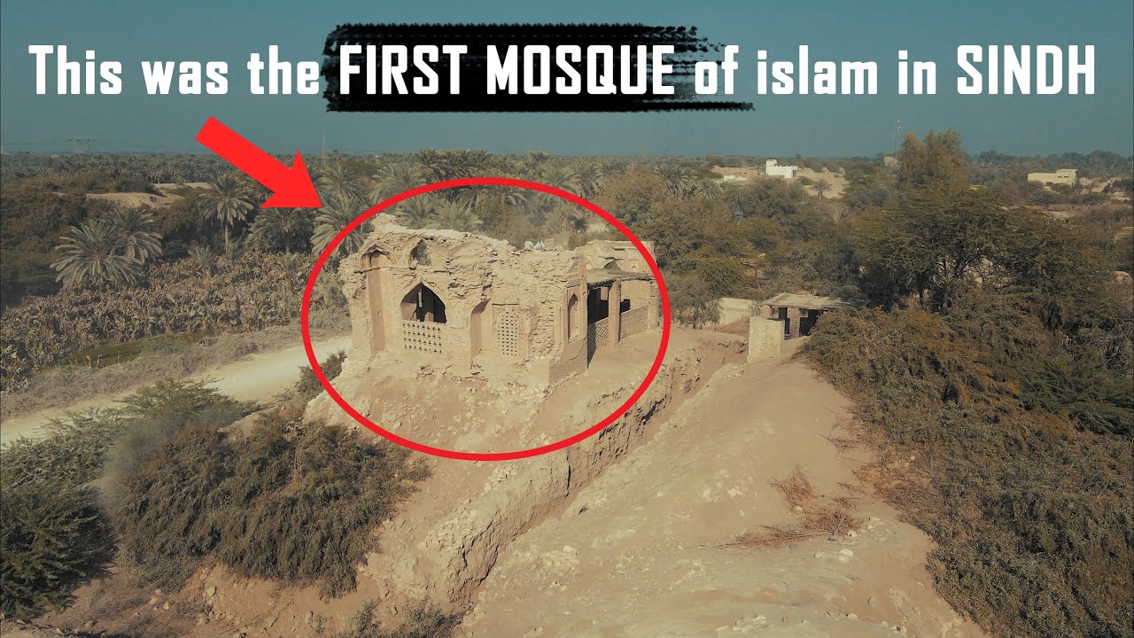 AROR Mosque of Muhammad Bin Qasim [EP-05 SOUTH PAKISTAN TOUR]