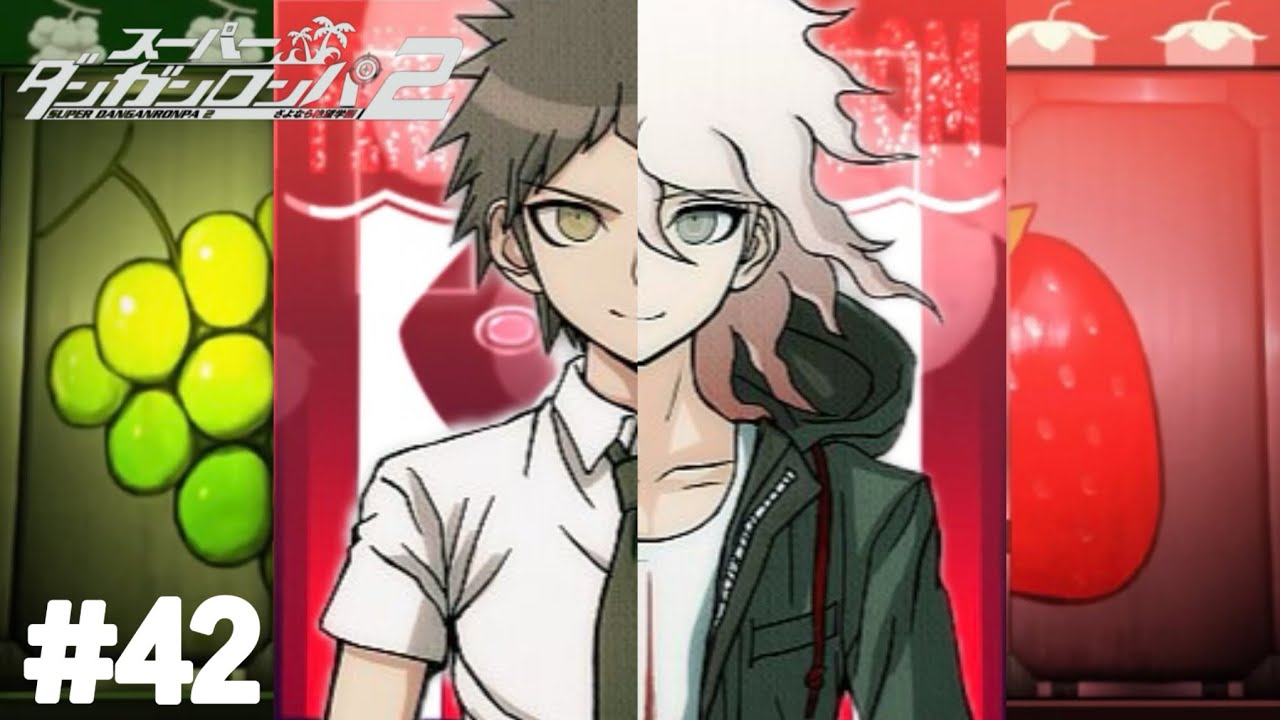【実況】両ハウスでの捜査開始ｨｨ‼︎【スーパーダンガンロンパ2 さよなら絶望学園】#42