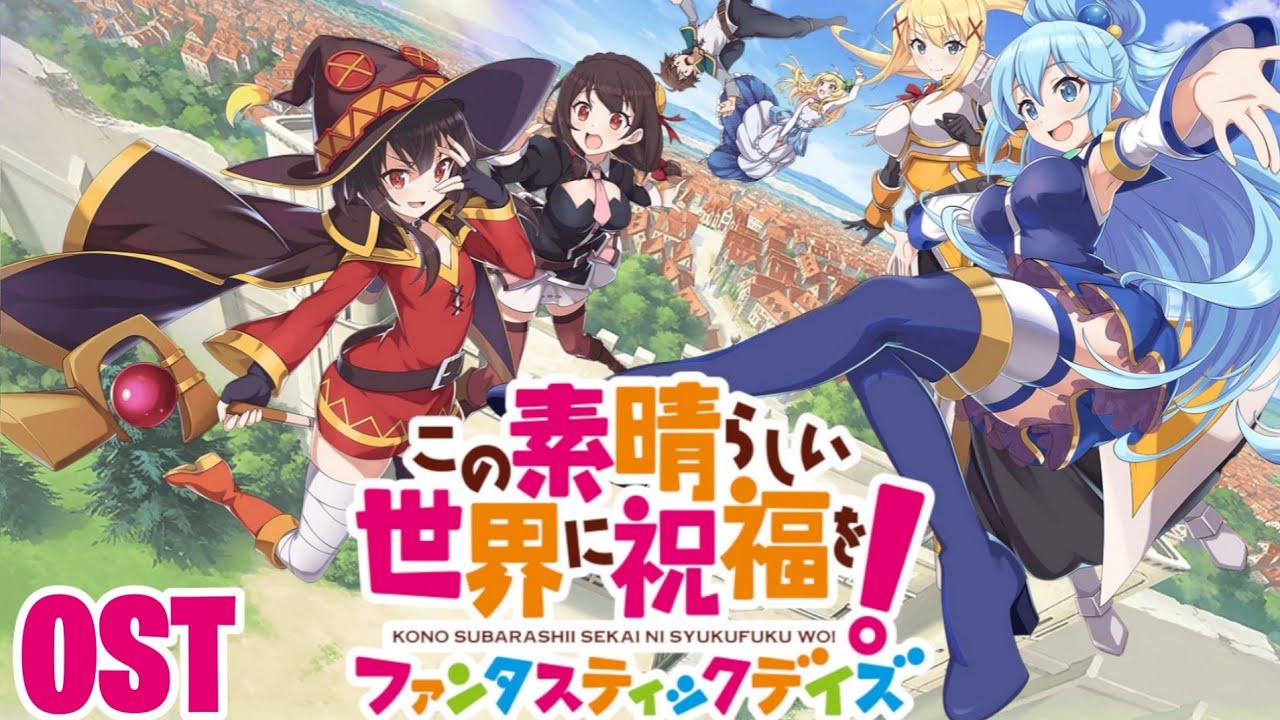 Konosuba: Fantastic Days OST 01 - Data Download