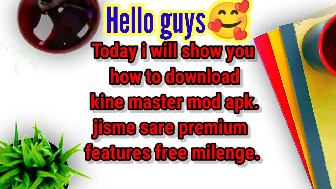 KINEMASTER MOD APK 2021 | 💥 KINEMASTER PRO MOD APK | HOW TO DOWNLOAD KINE MASTERMOD APK