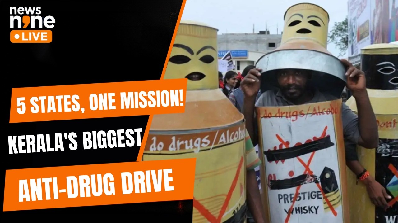 Operation Toofan: Kerala's Massive Anti-Drug Drive Goes South India-Wide | News9
