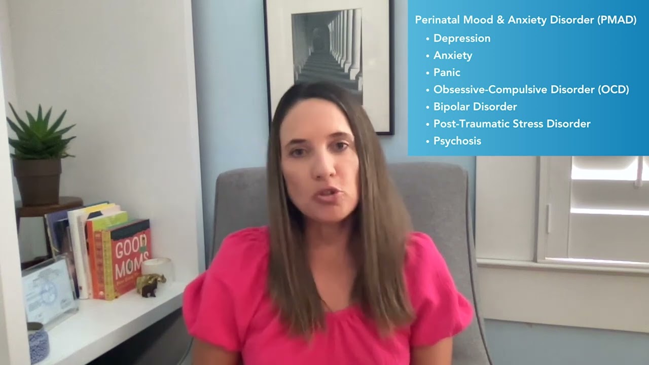 What is a PMAD?