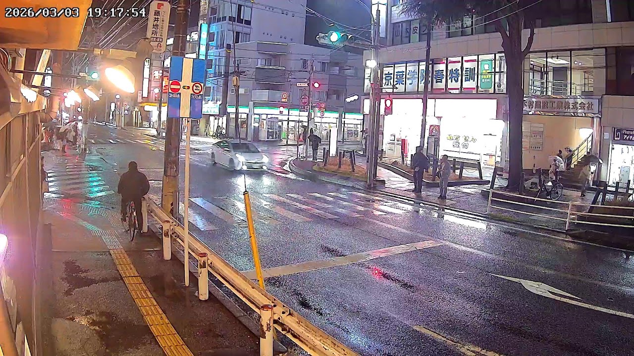 千葉県船橋市西船ライブカメラ Chiba Funabashi Live camera.world.cam