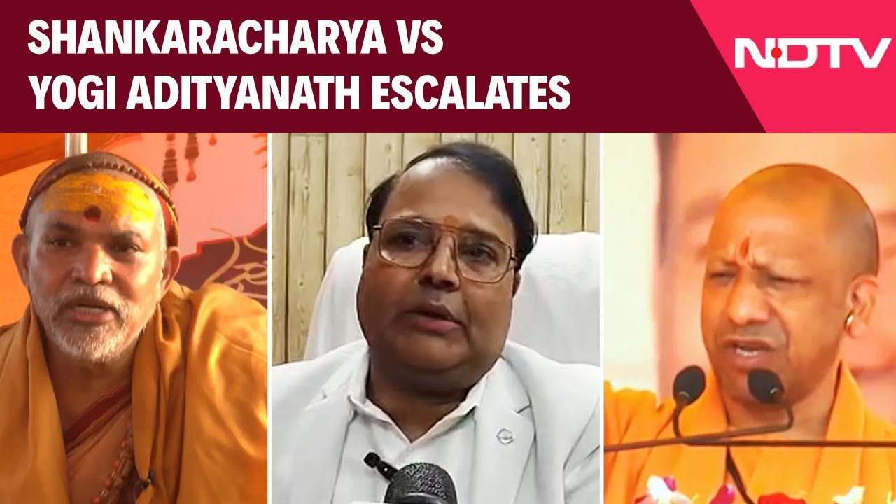 Shankaracharya Vs Yogi Adityanath Escalates, Ayodhya Bureaucrat Resigns