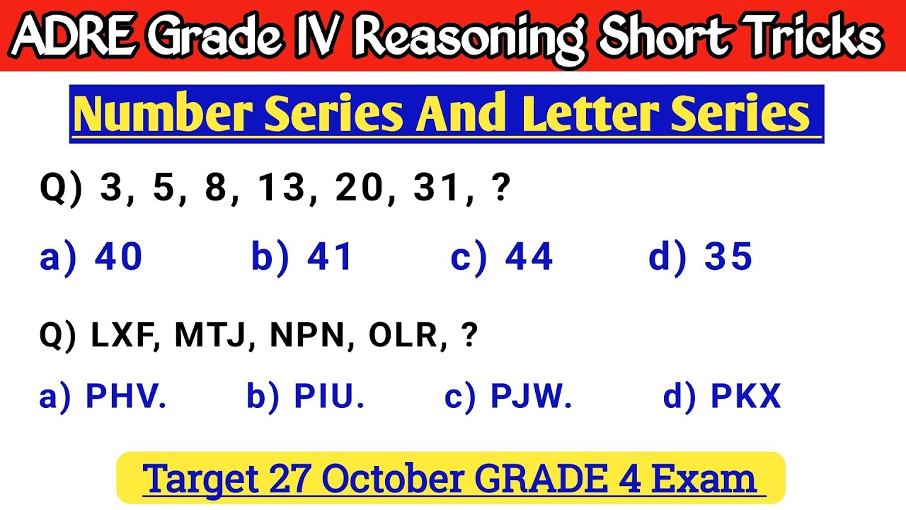adre grade 4 reasoning || Number Series and latter series || grade IV reasoning tricks | 27 October