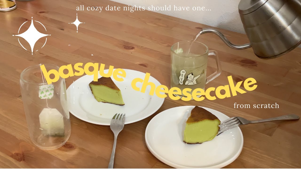 cozy date night - baking a basque cheesecake for thanksgiving [asmr kinda]