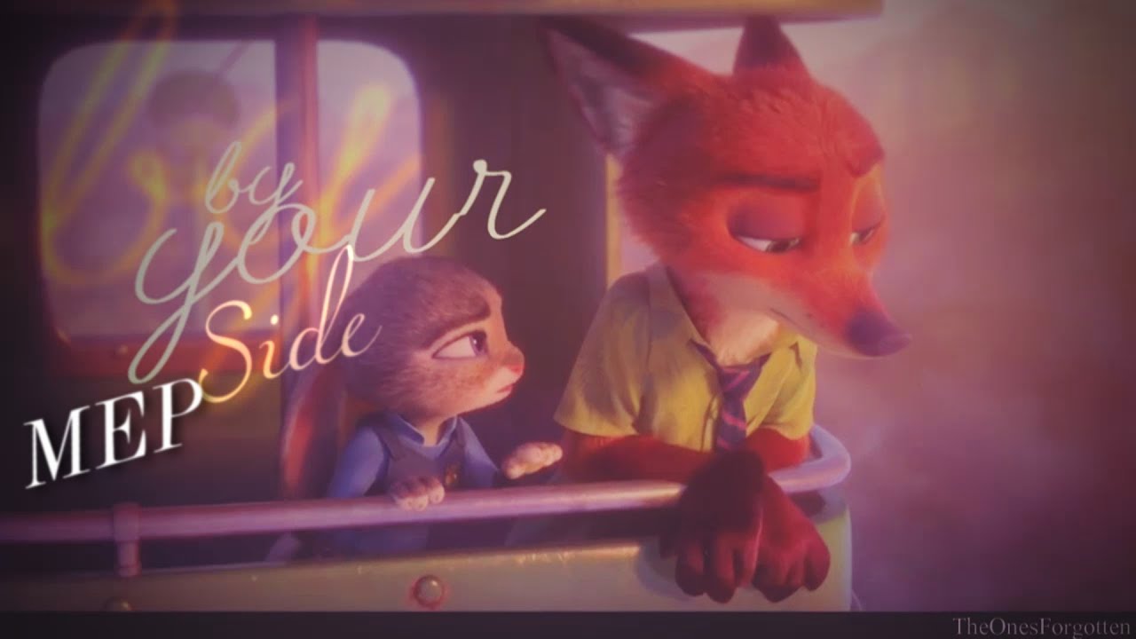 By your side | MEP