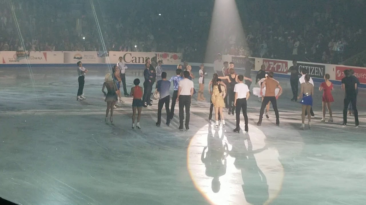 Skate Canada Gala