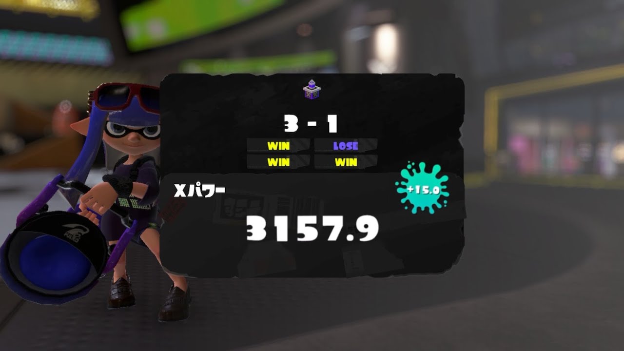 【Splatoon3】