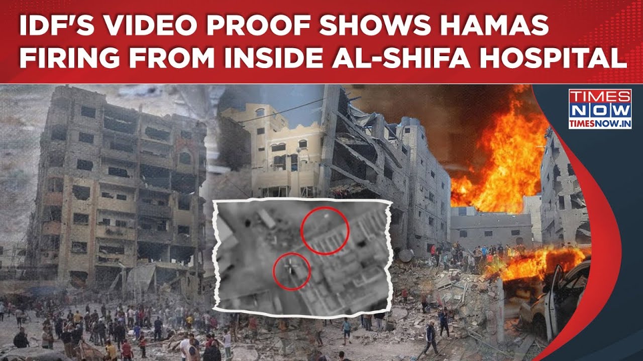 IDF Video Proof: Hamas Men Seen Firing From Inside Al-Shifa| Watch Gaza Hospital Misused For Terror
