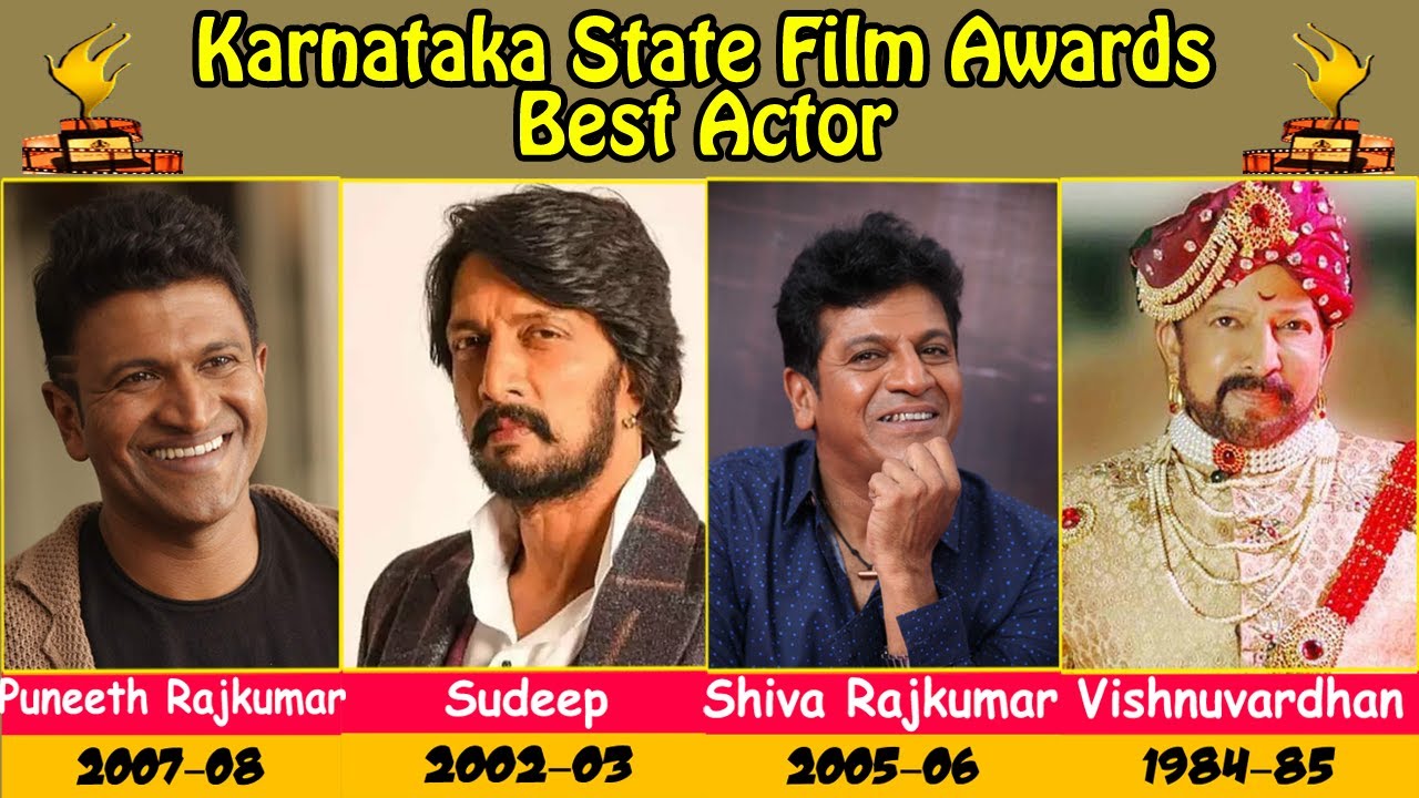 Karnataka State Film Award - Best Actor | Rajkumar | Darshan | Vishnuvardhan | Puneeth | Sudeep