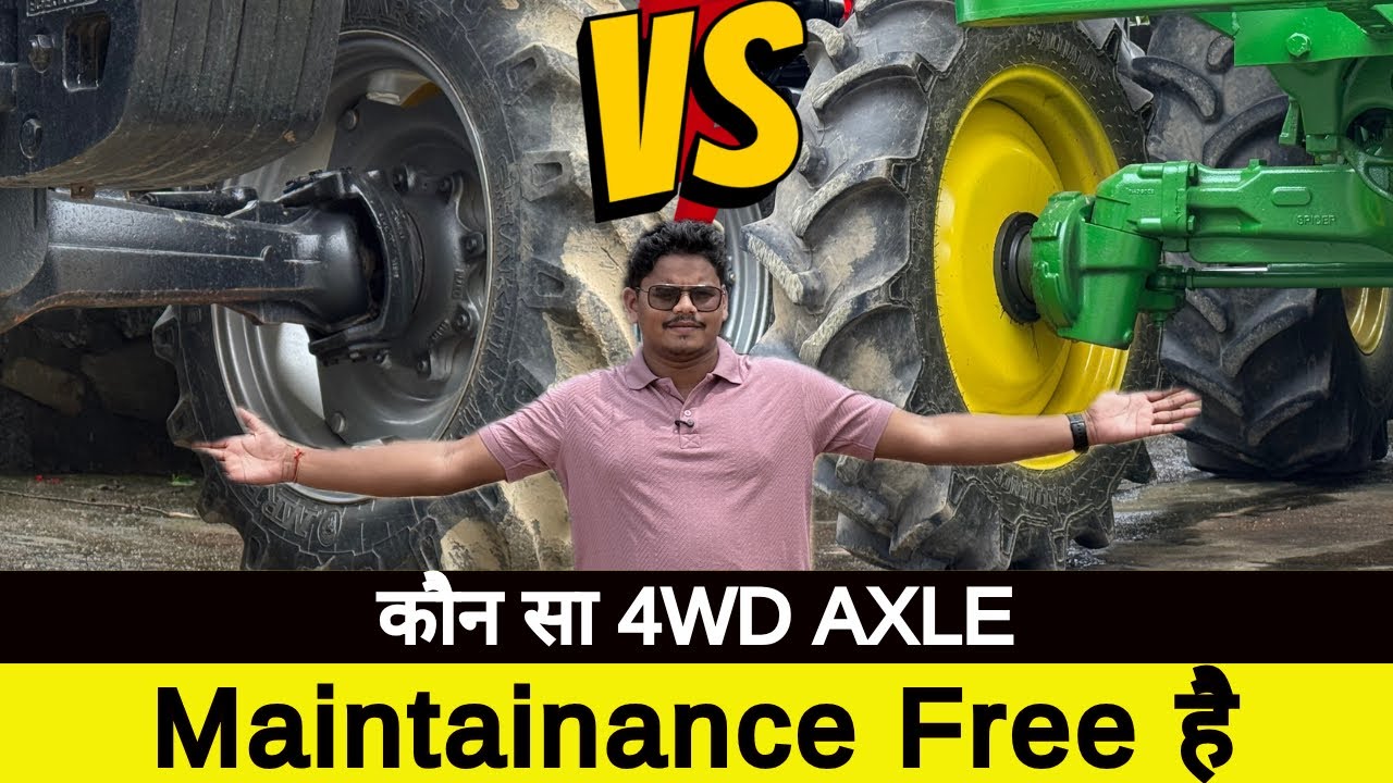 🚫 4WD ट्रैक्टर खरीदने से पहले ये 5 बातें जान लो वरना पछताओगे! 😓1.5 Lakh का नुकसान होने से बचें