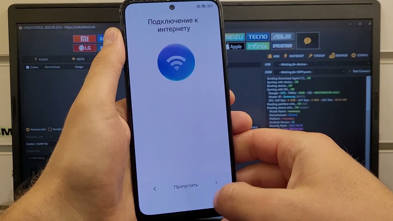 FRP Xiaomi Poco M5S Сброс Аккаунта Гугл. Программа Unlocktool. Удалённая разблокировка