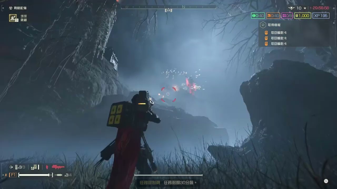 HELLDIVERS™ 2   6.0.1 零死！全清！撤離成功 制裁者VS突擊兵匙卡任務 SOLO通關紀錄