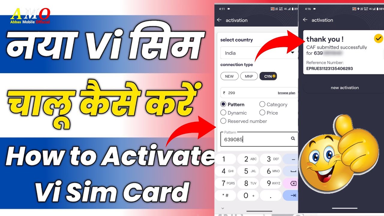 Vi Sim Activate Kaise Kare / Vi New Sim Activation