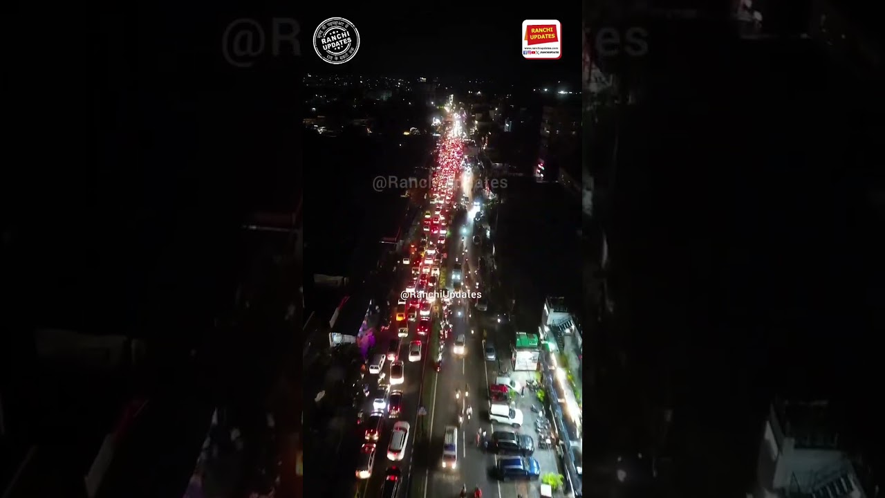सिंह मोड़, हटिया में लगा लंबा जाम | Ranchi Traffic Update | Traffic Jam 2025