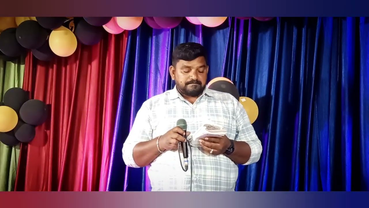 అనదినం నీకృప నాకు