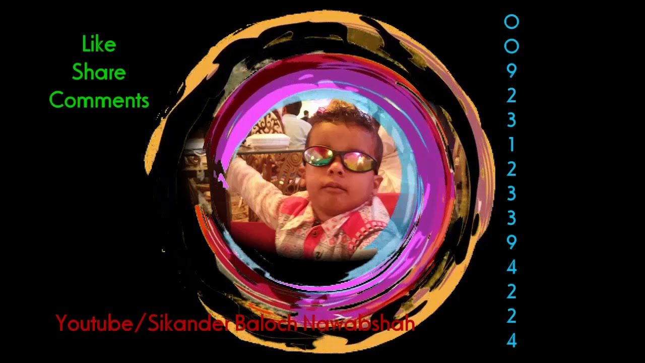 New Balochi Dhamaal Laley Laley Shabaz Slow Version By Guru Aatish 2018