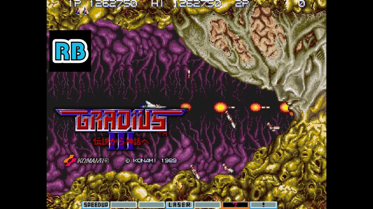 1989 [60fps] Gradius III 1305860pts Edit Loop3-1