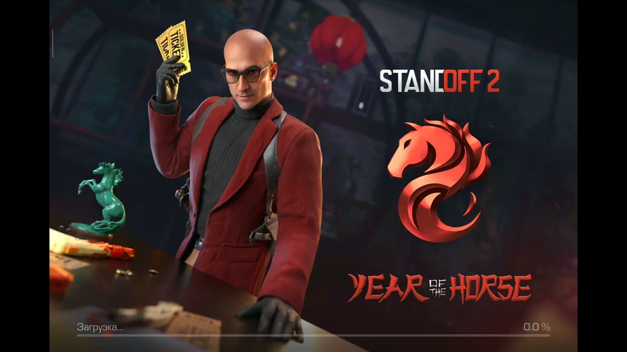 26 февраля 2026 г.