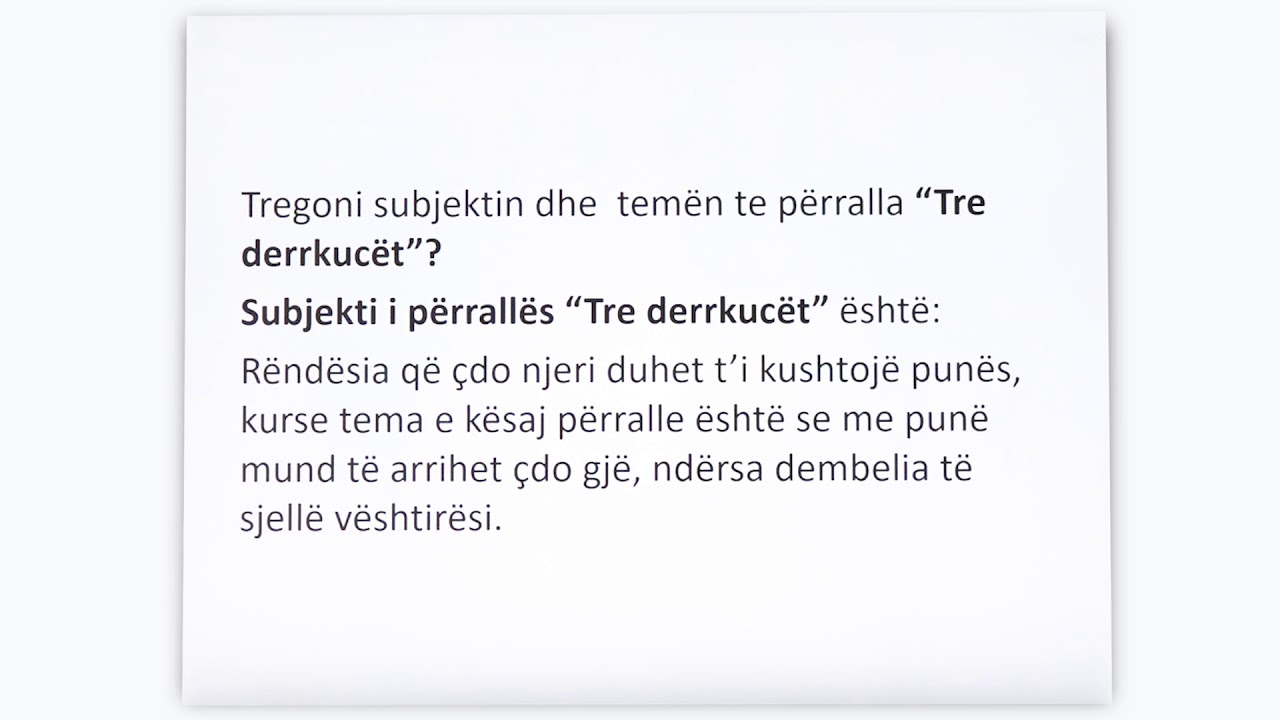6 01 051  - Java e njëmbëdhjetë - Gjuhë shqipe - Subjekti dhe tema