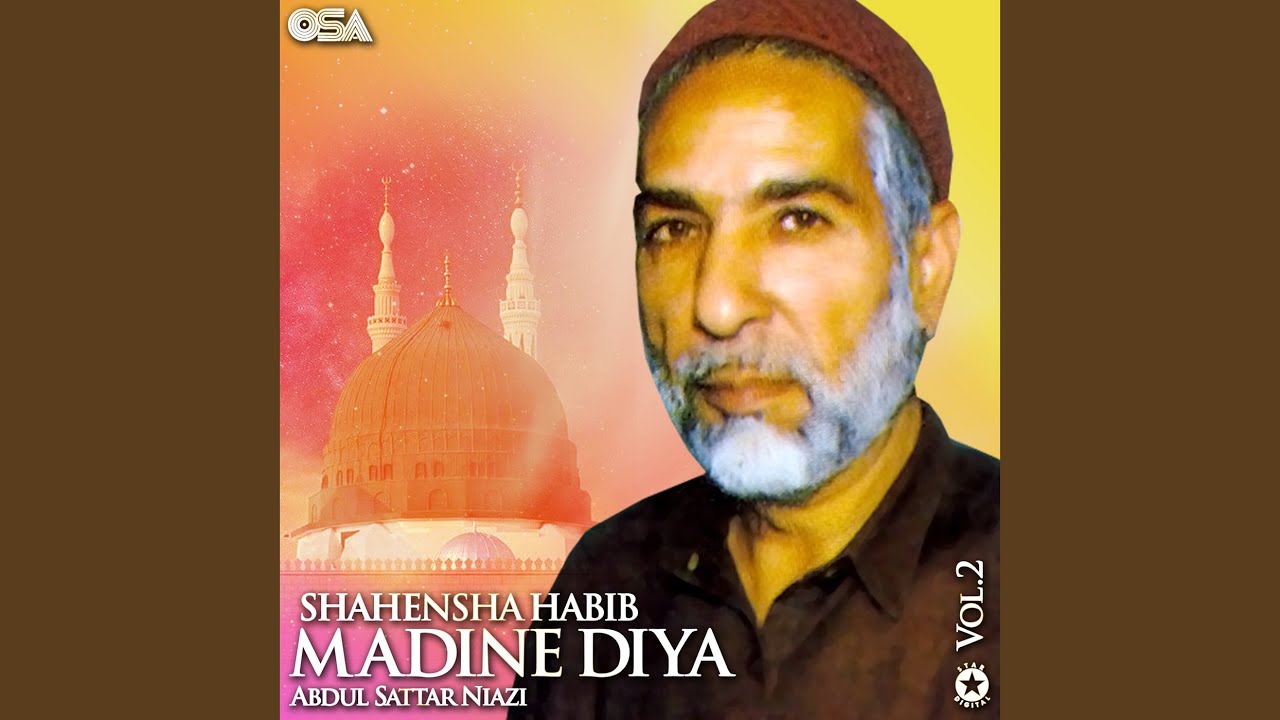 Shahensha Habiba Madine Diya