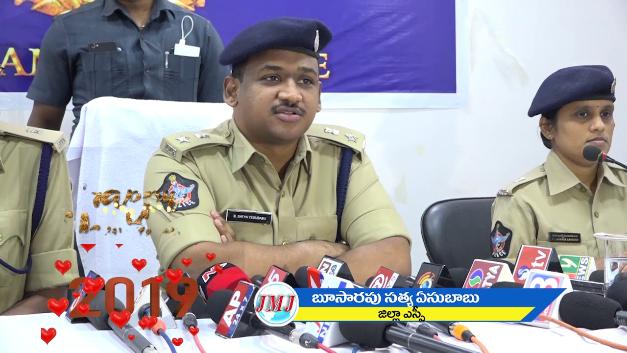NEW YEAR WISHES FROM Sp satya Yesu Babu