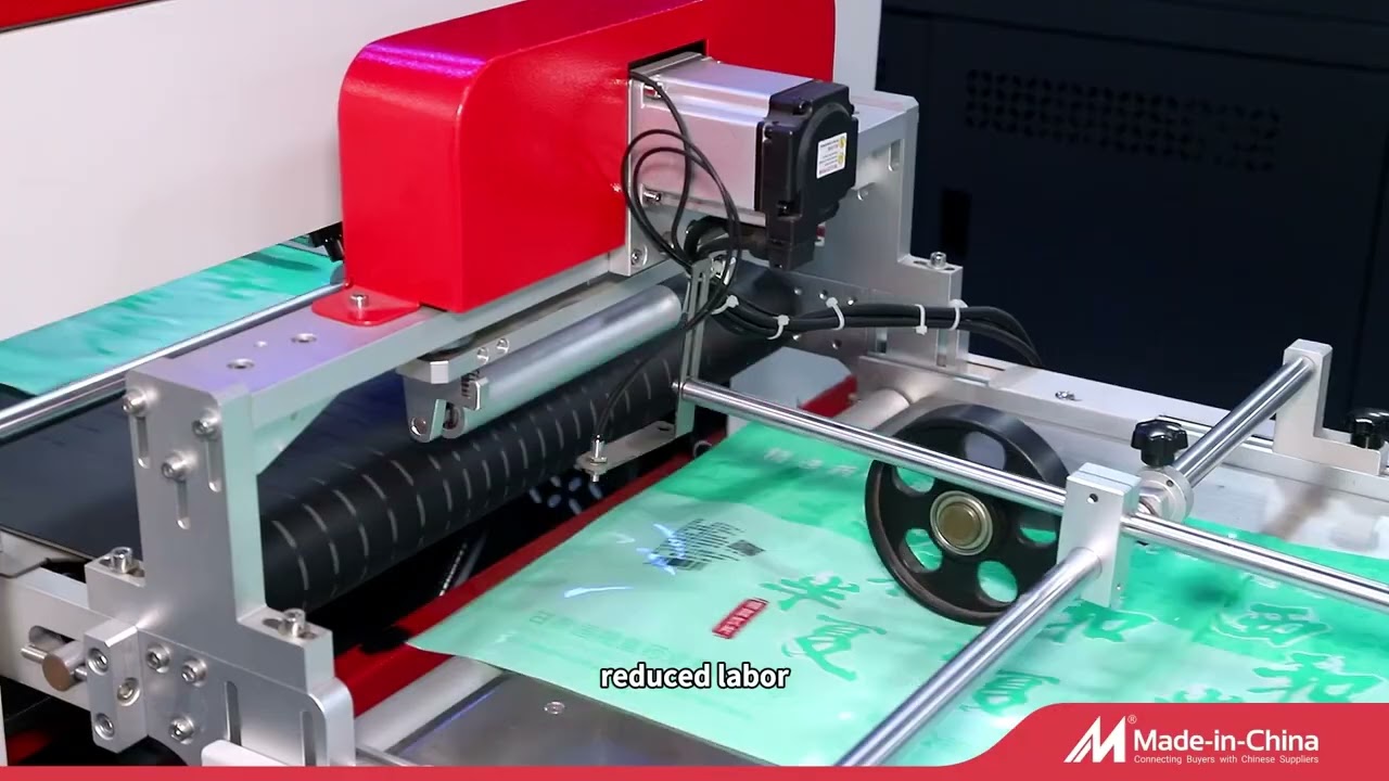 what is #Baiyi Identification ?