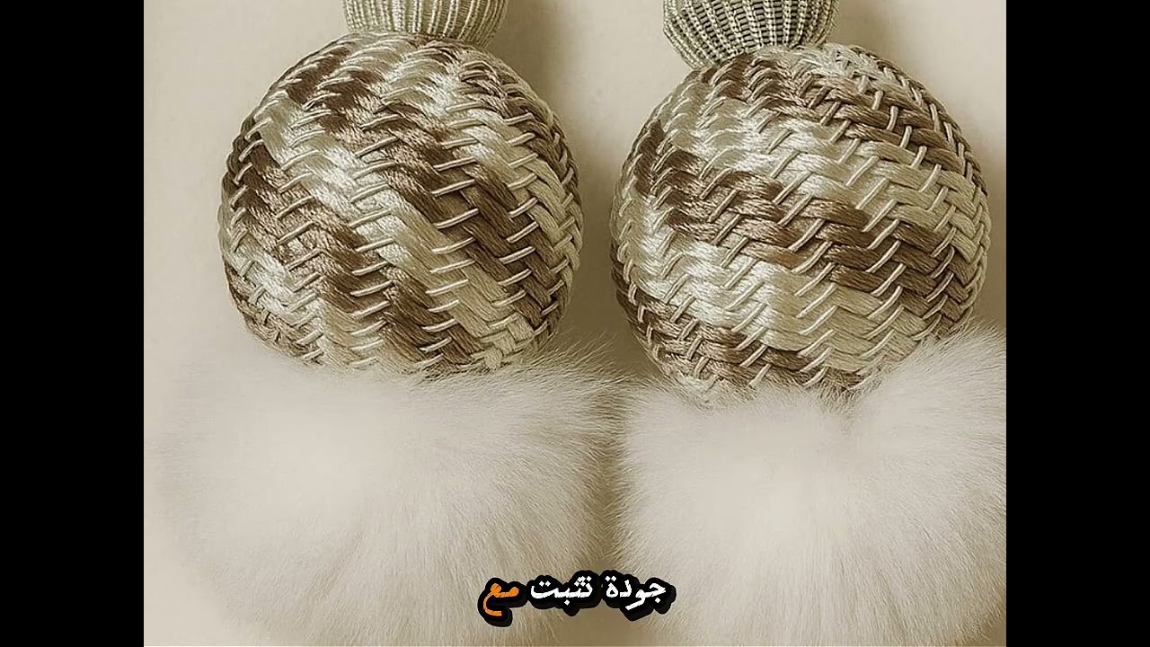 ٨ فبراير ٢٠٢٦