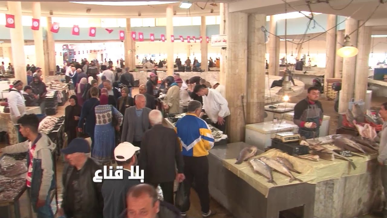 تشنج عالمباشر بسبب أسعار الحوت..السردينة بسبعة آلاف والزوالي حالف عليها..الدجاج أرحم من الحوت واللحم