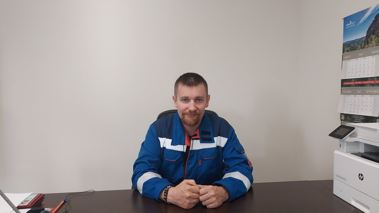 👨🏻&zwj;🏭 Как БЫСТРО проверить есть ли у сварщика удостоверение НАКС?