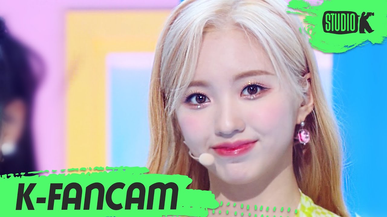 [K-Fancam] 케플러 강예서 직캠 'Up!' (Kep1er KANG YESEO Fancam) | @MusicBank 220624