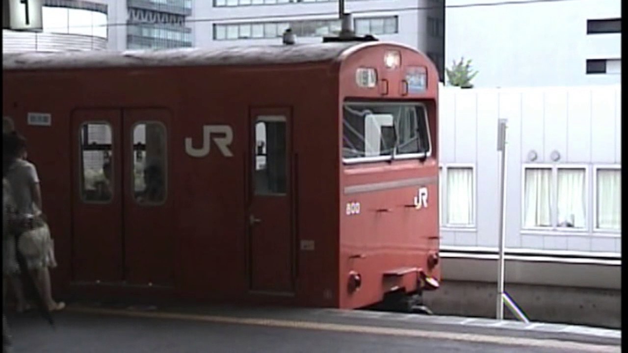 大阪駅