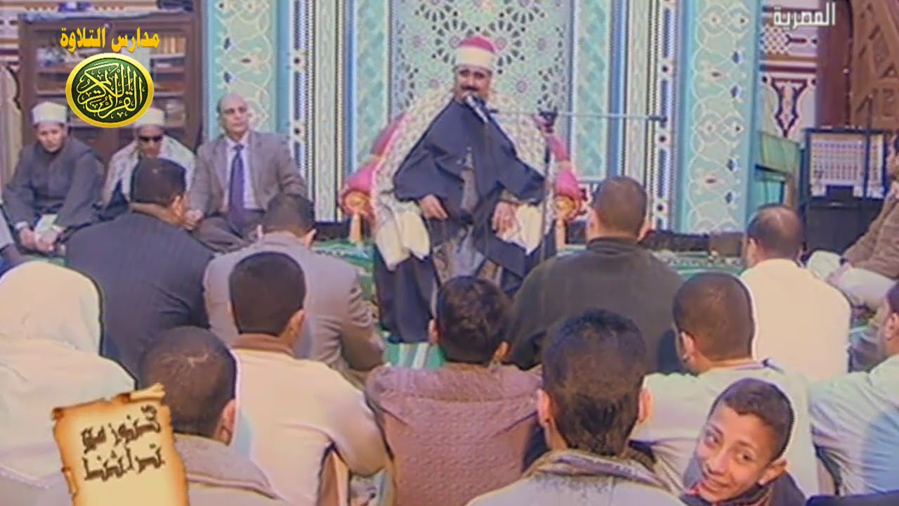 السيـد متـولى عبد العـال | ال عمران | من مسجد الاخلاص والتقوى الزقازيق محافظة الشرقية !! عام 2007