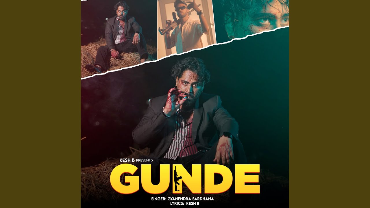 Gunde