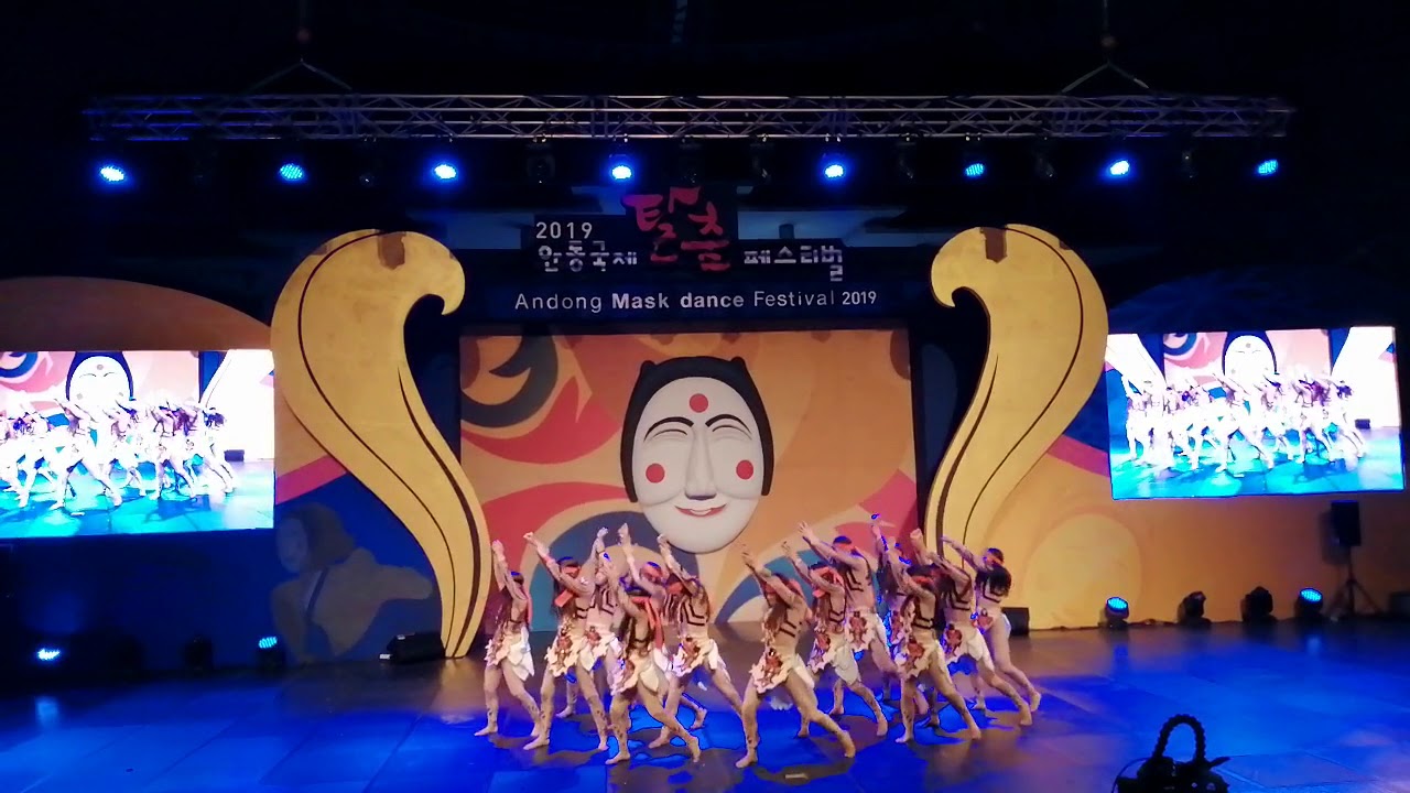 FEU Dance Company's Pintados Festival