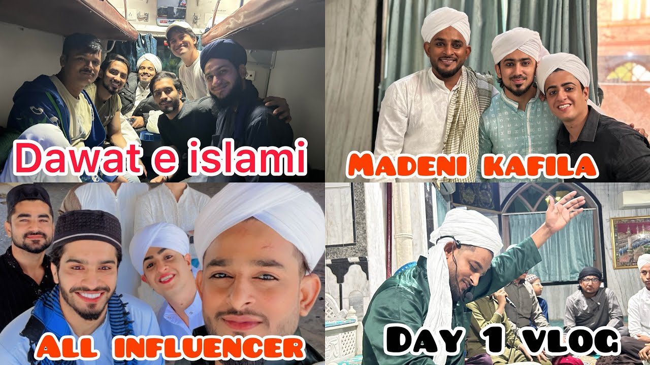 DAWAT E ISLAMI MADENI KAFILA 🕋 [ INFLUENCER ] 3 DAY KAFILA ​⁠@Adnaan07 ​⁠@LittleDanish54