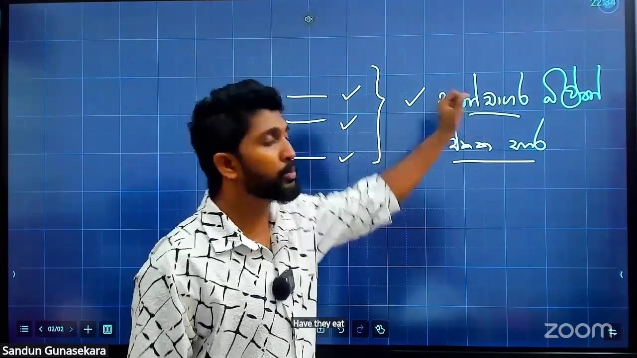 අලුත් 10 වසරට වානිජ්‍යය පදනම් පාඨමාලාව
