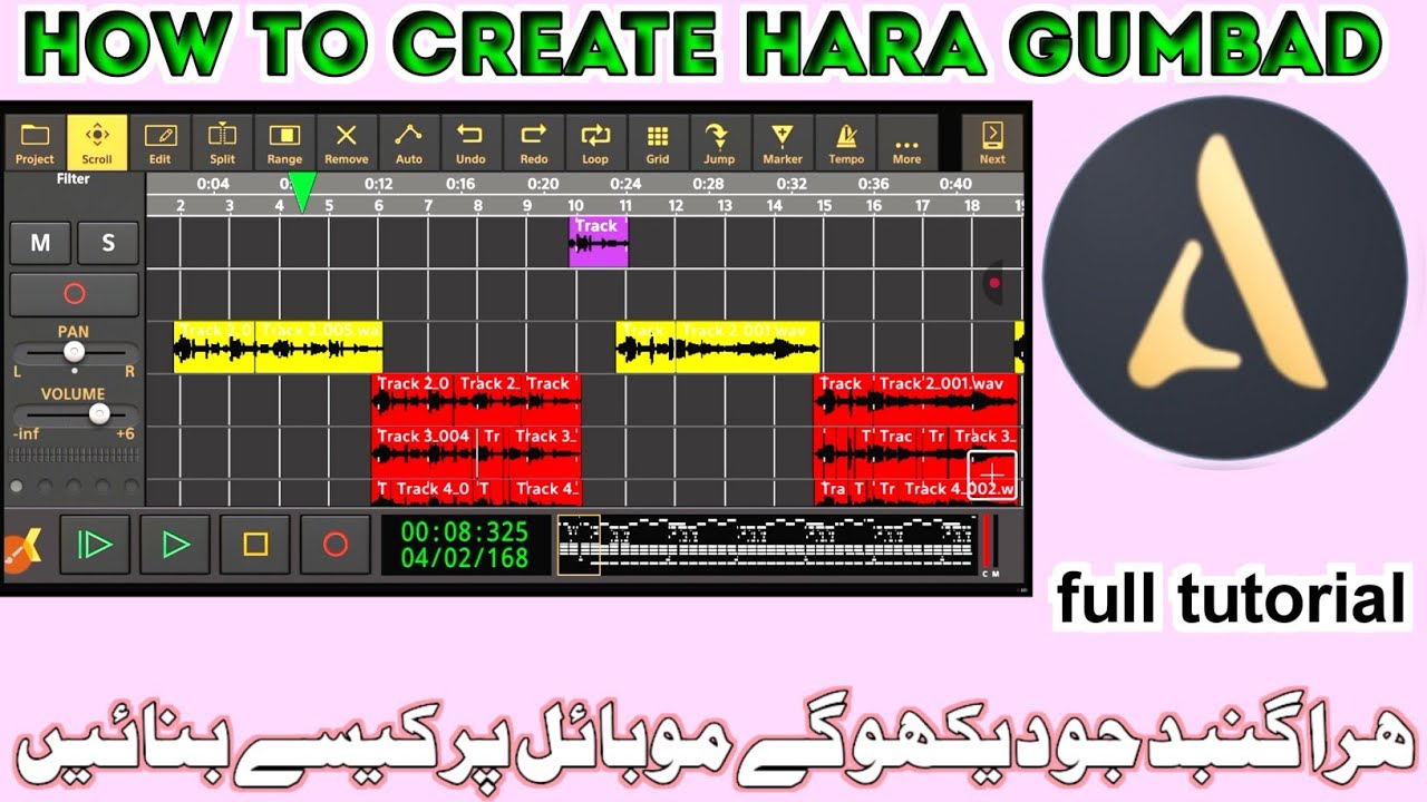 How to Make Naat “Hara Gumbad” | Audio Evolution Mobile Studio Tutorial | QUS Tech