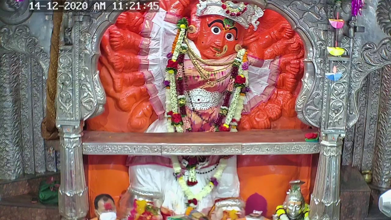 SHREE SAPTASHRUNG NIWASINI DEVI TRUST Live Stream