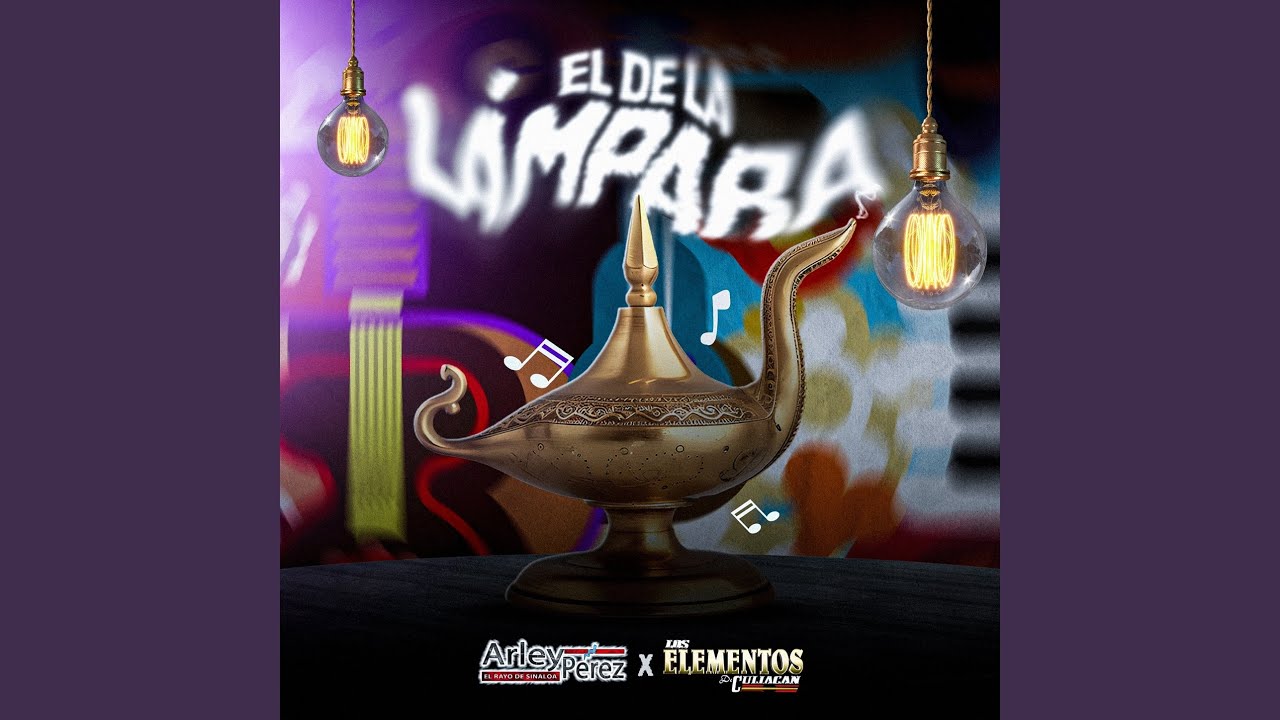 El de la Lámpara