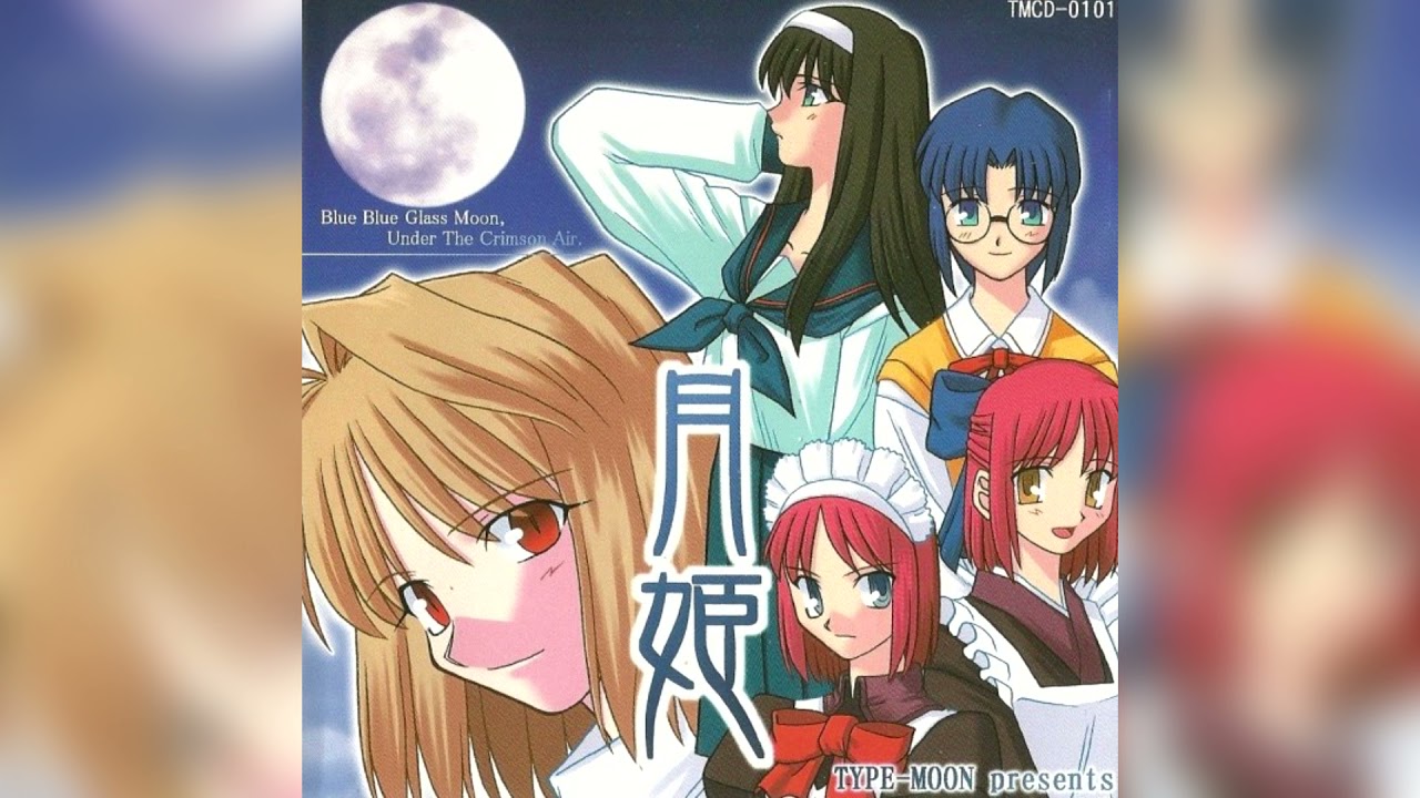 [2000] Tsukihime Original Soundtracks