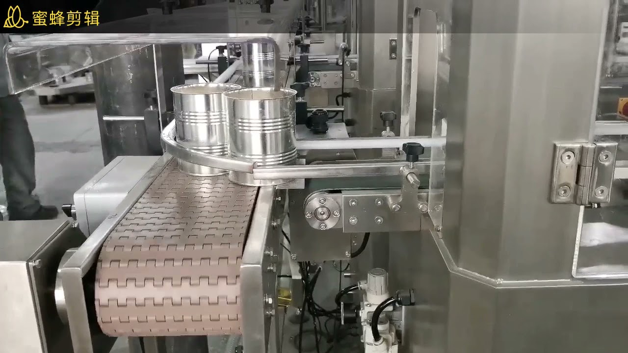800G Milk Powder Canning Line
