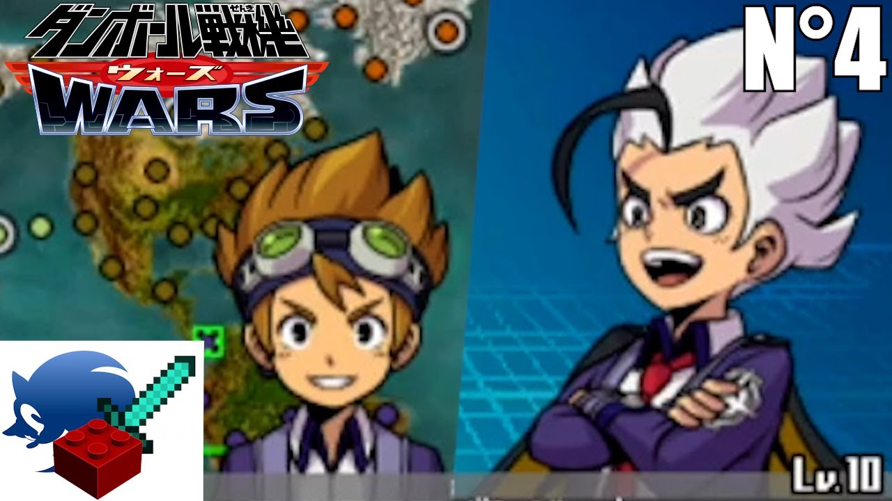 GINJIROU MUTEKI RECRUTÉ DANS LES NOUVEAUX COÉQUIPIERS - ep4 LBX WARS