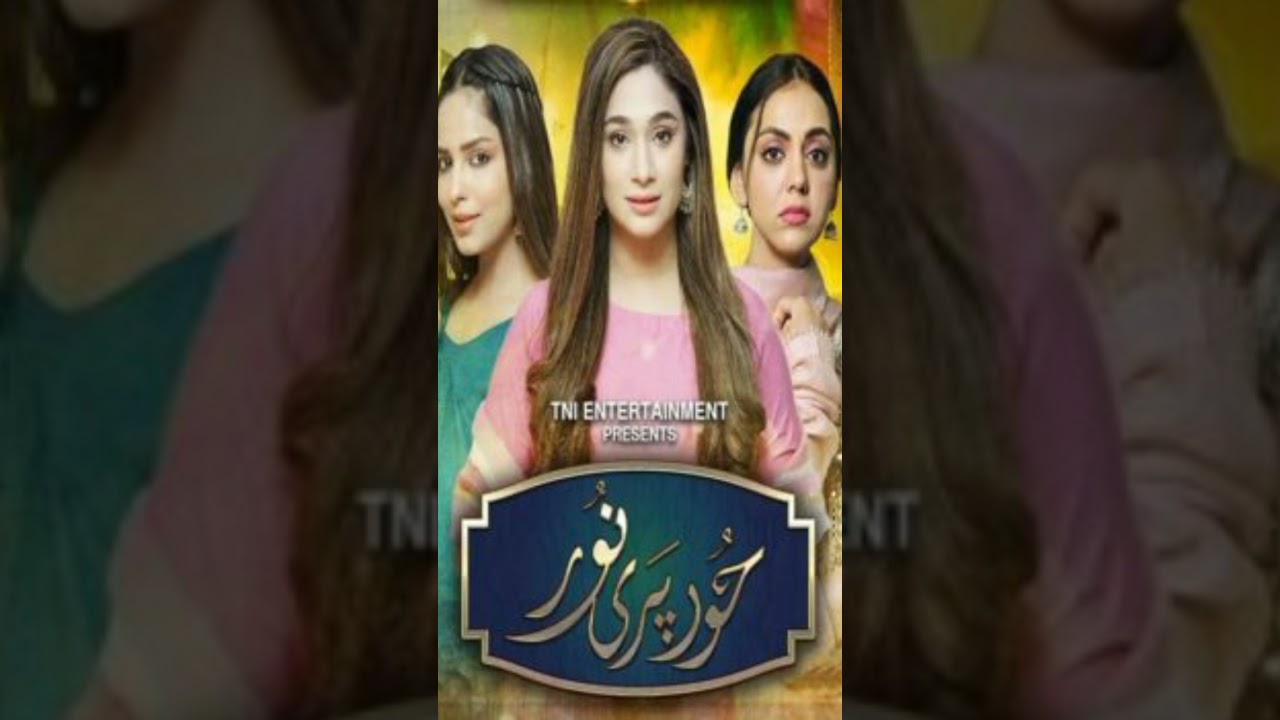 Express Dramas list 2022